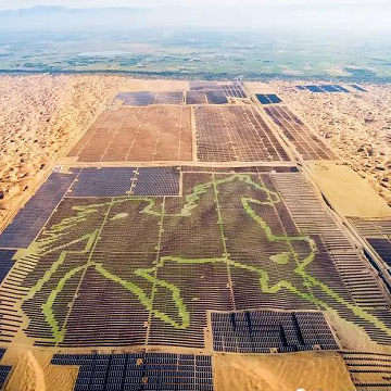 utrolige bilder viser Kinas 2,1 milliarder dollar rekordstore solbruk som viser et hestemønster når det ses ovenfra