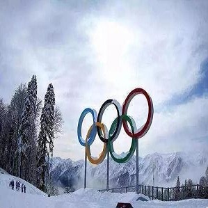 alle 2022 beijing vinter-olympiske spill vil bli adoptert