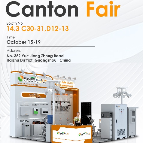 Introduksjon til Energy Storage Pavilion på Canton Fair