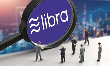 hva er libra