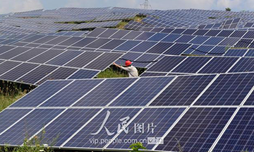 Shaanxi, qinling fjellets største solcelle solenergi kraftverk satt i drift