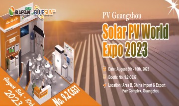 Velkommen til å besøke Bluesuns stand på Solar PV World Expo 2023 (PV Guangzhou)