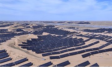 Verdens største enkeltstående solcelleprosjekt ble koblet til nettet i Xinjiang