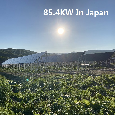Bluesun 85.4KW Shingled PV -prosjekter i Hokkaido