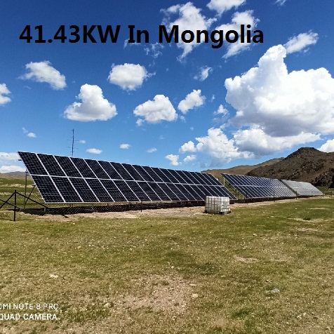 Bluesun 41.43 KW Energi Lagring Solar System I Mongolia